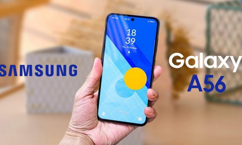 Galaxy A56 önyükleme