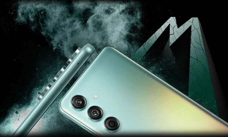 Galaxy M55 One UI 7