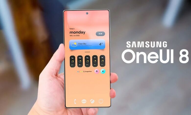 Galaxy S23 One UI 8