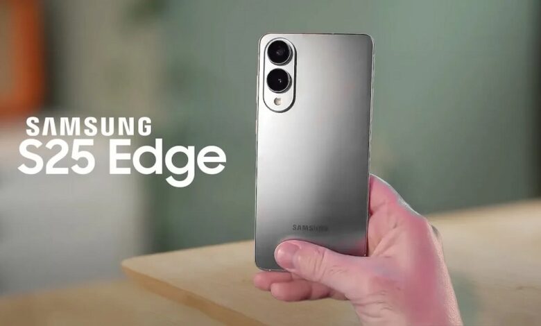 Galaxy S25 Edge