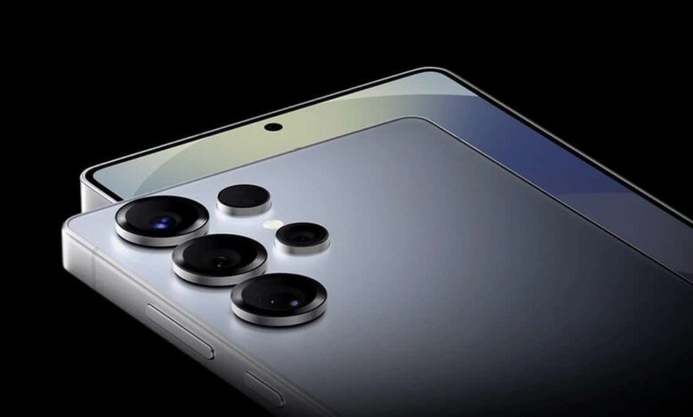 Samsung Galaxy S26