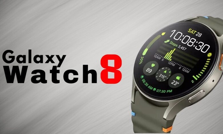 Galaxy Watch 8