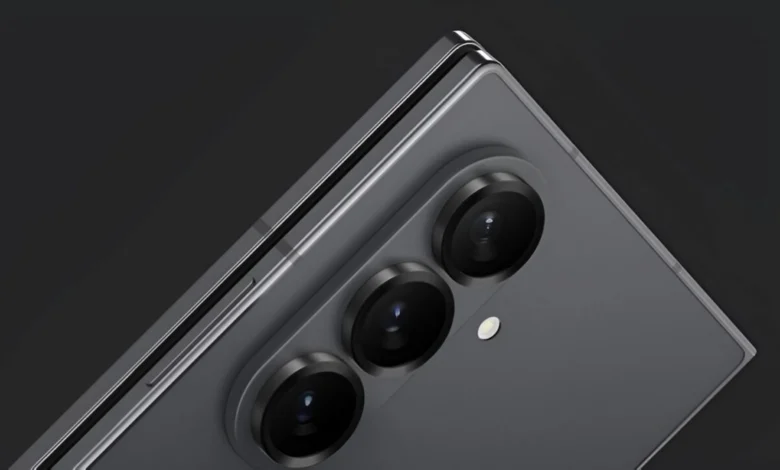 Galaxy Z Fold 7