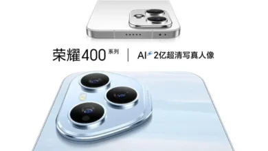 Honor 400 serisi