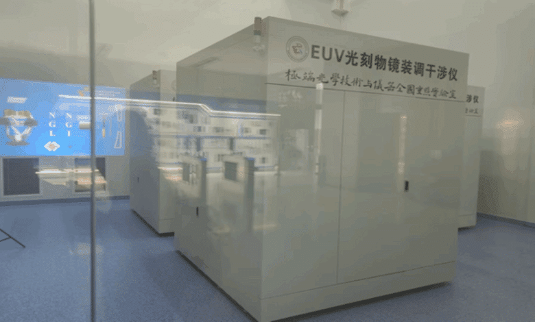 Huawei 3nm