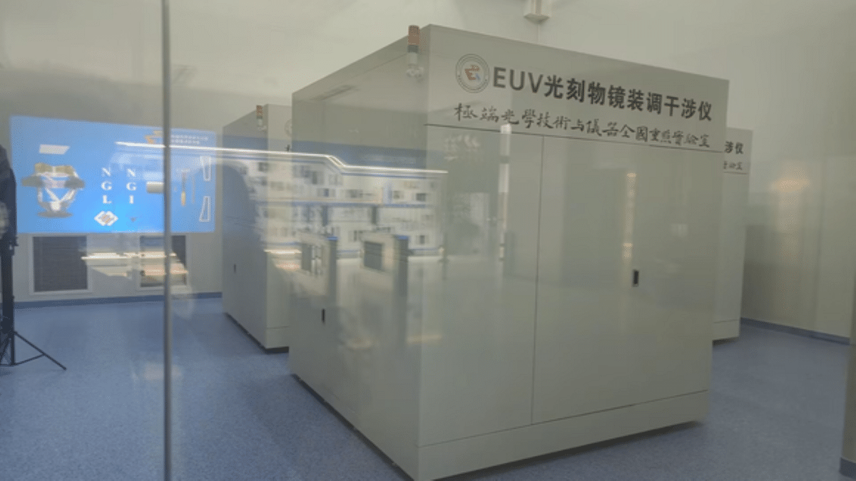 Huawei 3nm