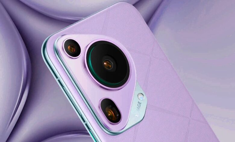 Huawei Pura 80 Serisi