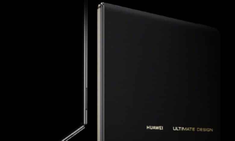 Huawei katlanabilir laptop