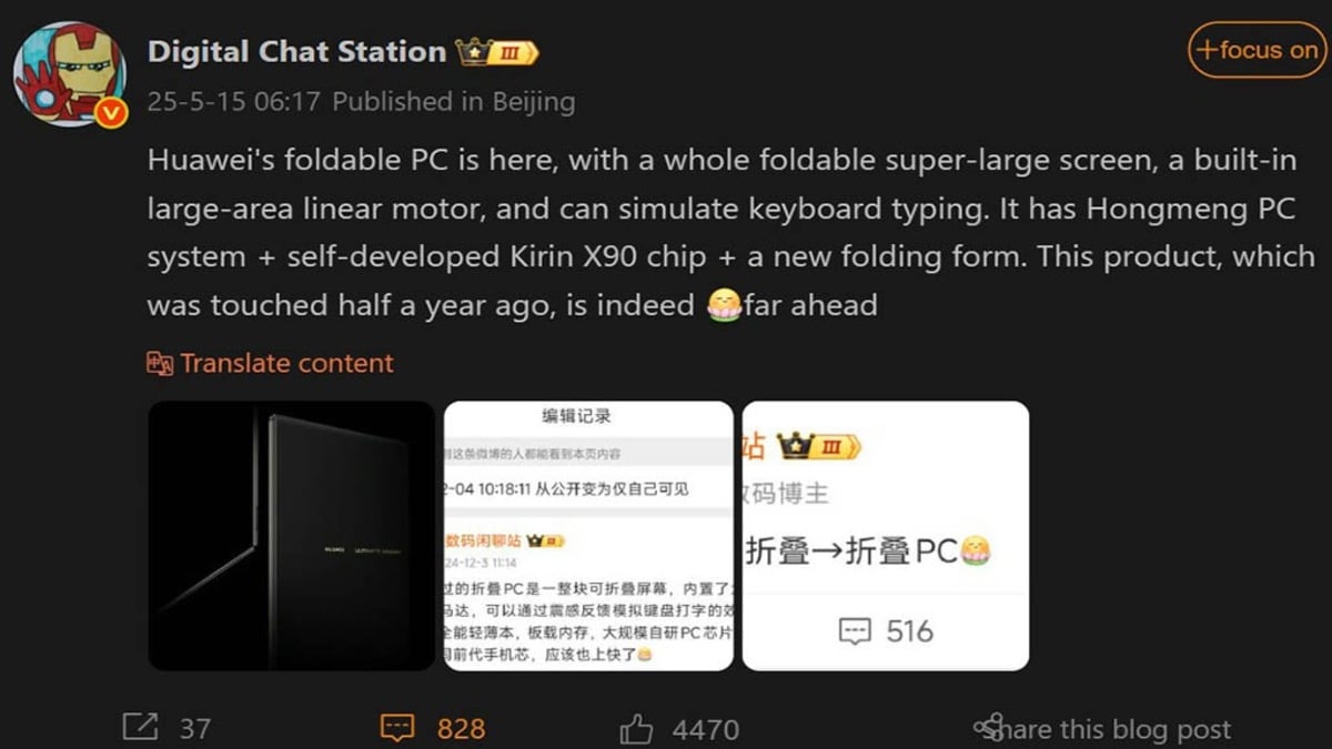 Huawei’nin Katlanabilir Bilgisayarı Sızdırıldı