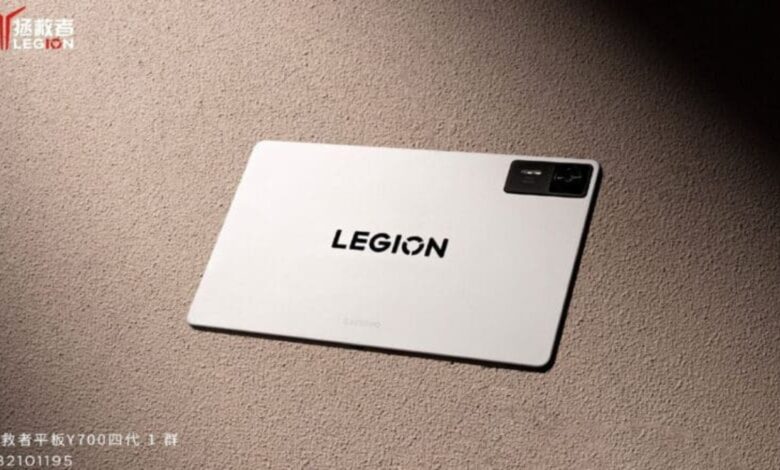 Lenovo Legion Y700