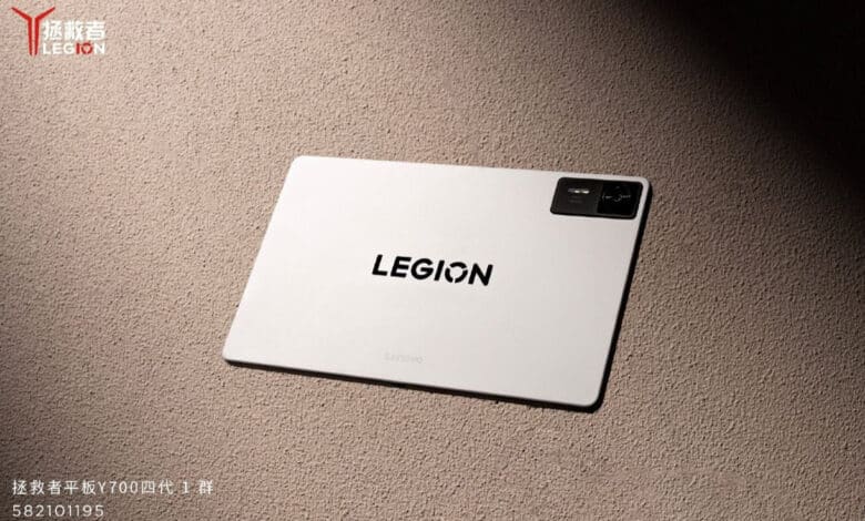 Lenovo Legion Y700