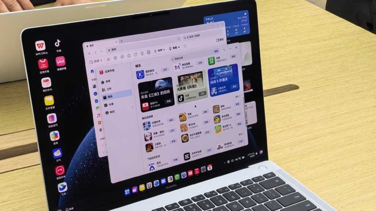 MateBook Pro