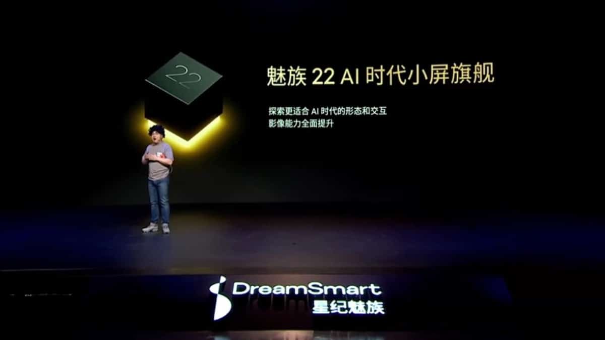 Meizu 22