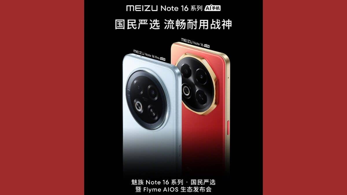 Meizu Flyme AIOS 2