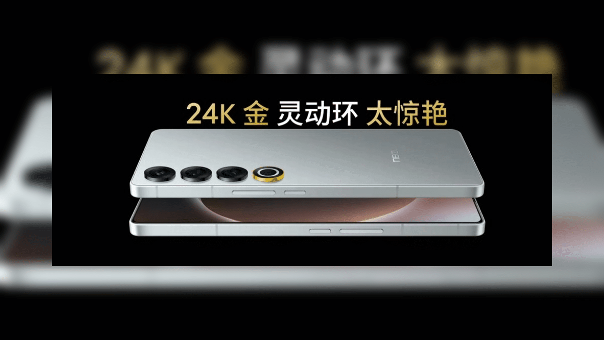 Meizu 21 PRO Flyme Titanium Easy Edition