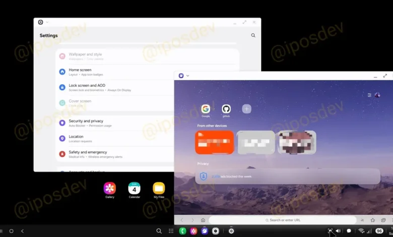 One UI 8 DEX