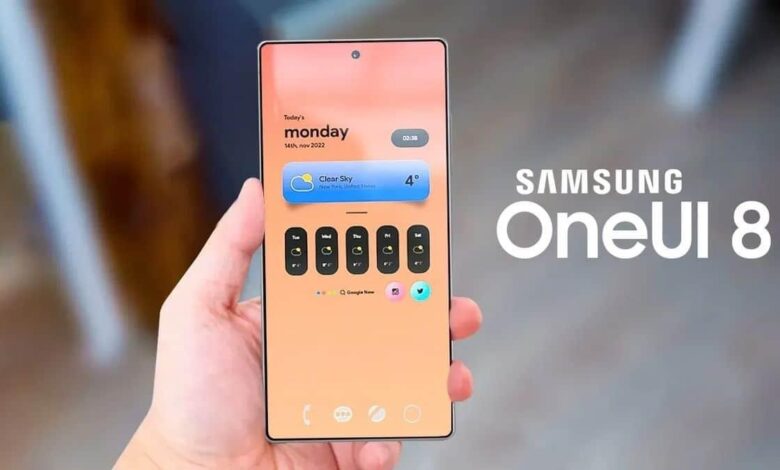 One UI 8 beta
