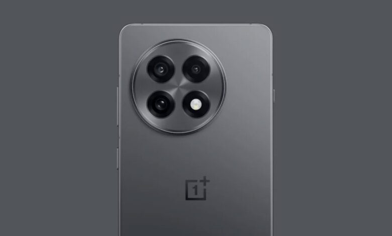 OnePlus 15