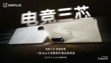 OnePlus Ace 5 Ultra