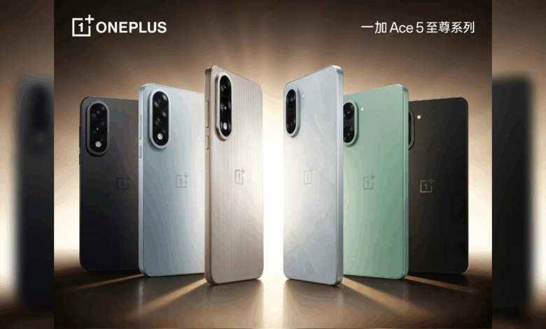 OnePlus Ace5 Extreme