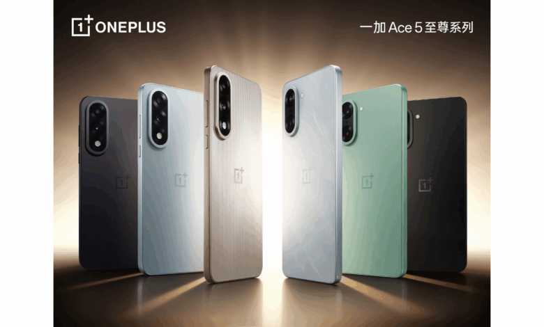 OnePlus Ace 5 Ultra