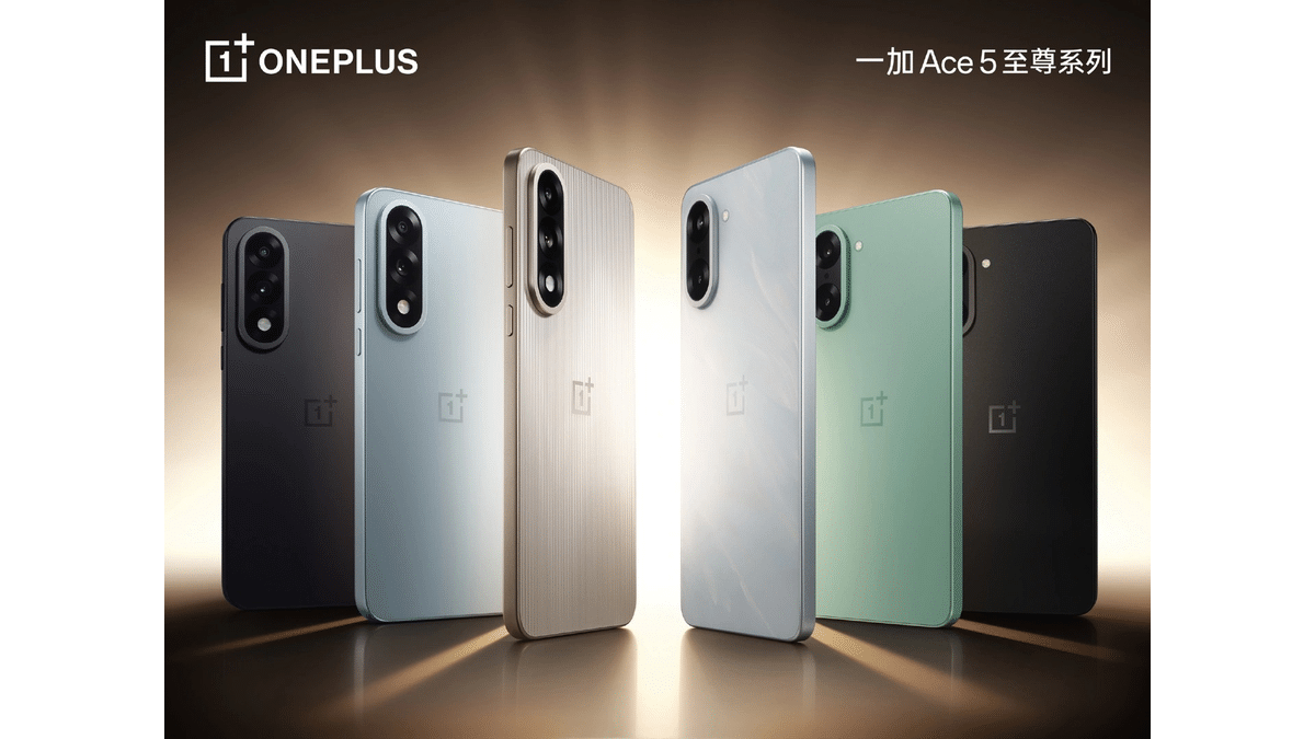 OnePlus Ace 5 Ultra