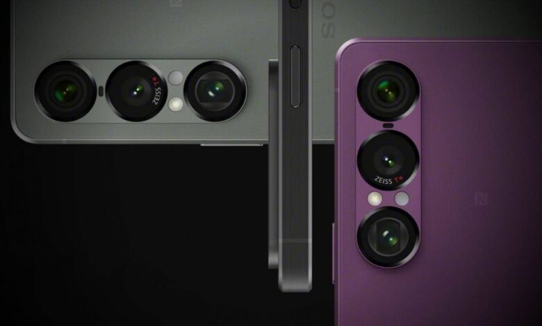 Sony Xperia 1 VII