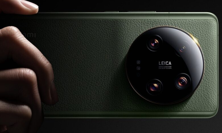 Xiaomi 14 Ultra
