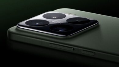 Xiaomi 16 Pro