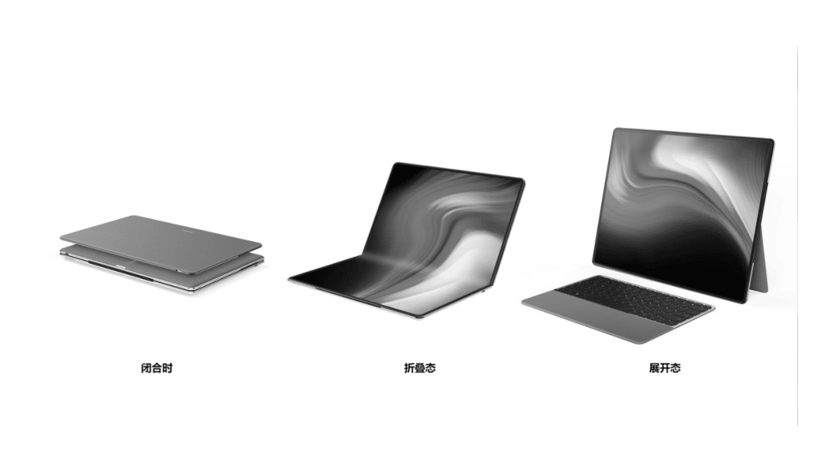 Huawei Katlanabilir HarmonyOS PC Tasarımını Gösterdi