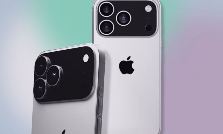 iPhone 17 fiyat