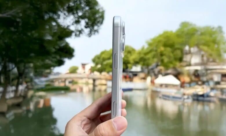 iPhone 17 Pro Max