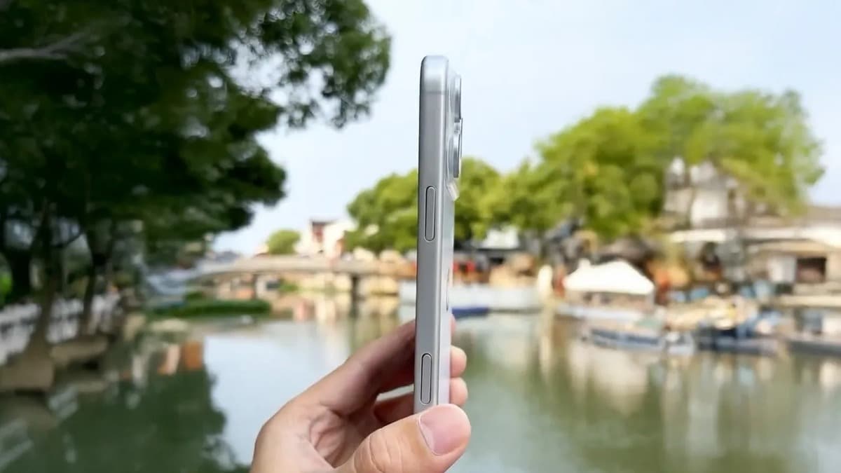 iPhone 17 Pro Max