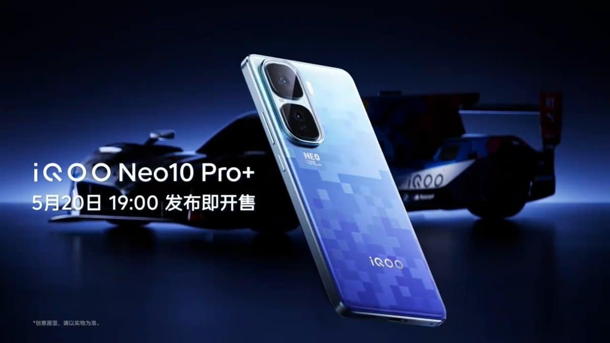 iQOO Neo10 Pro+