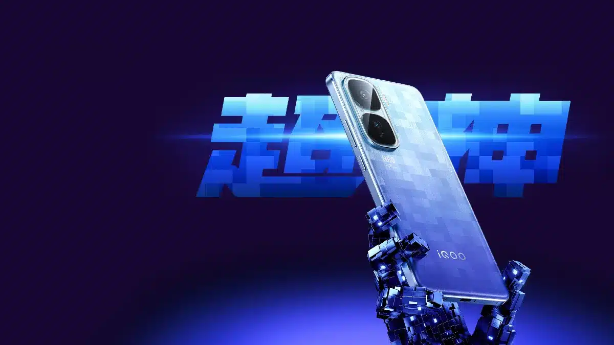 iQOO Neo10 Pro+
