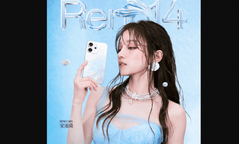Oppo Reno14