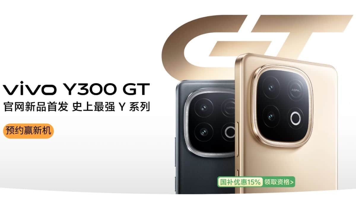 vivo Y300 GT