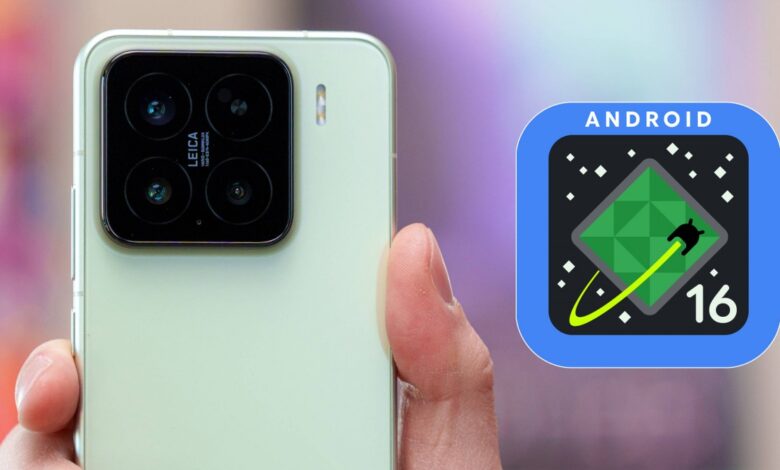 xiaomi Android 16
