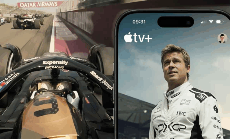 Titreşimli F1 Filmi Fragmanı