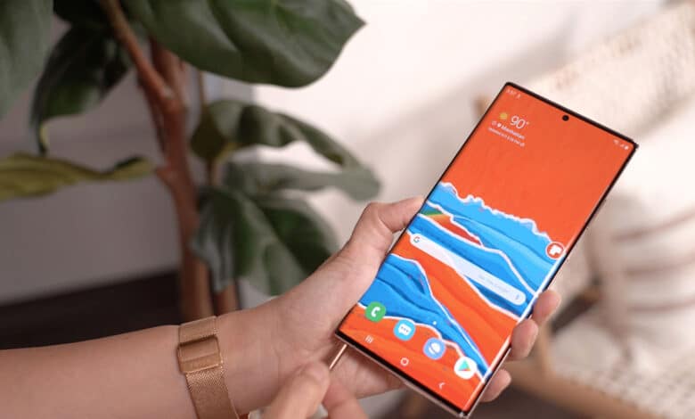 Galaxy Note 20 Ultra