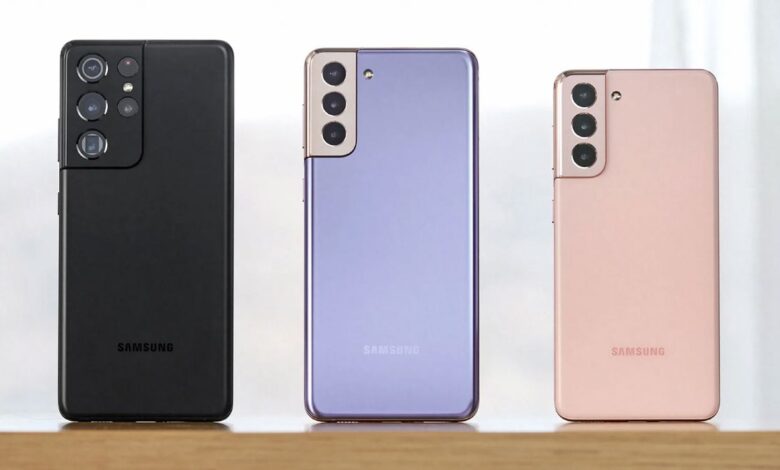 Galaxy S21 serisi güncelleme