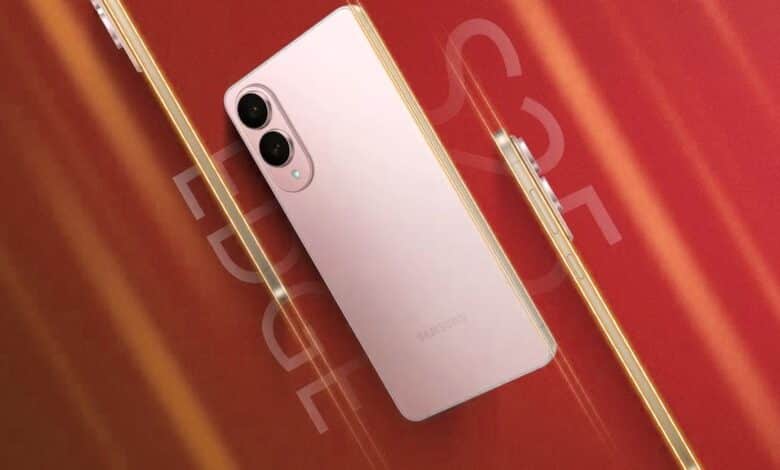 Galaxy S25 Edge