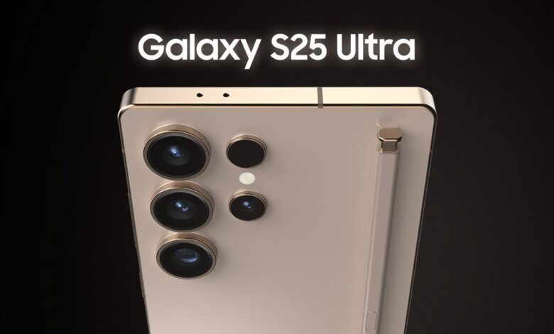 Galaxy S25 Ultra fiyatı