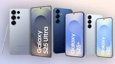 Galaxy S25 güncelleme