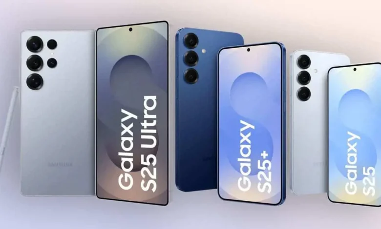 Galaxy S25 güncelleme
