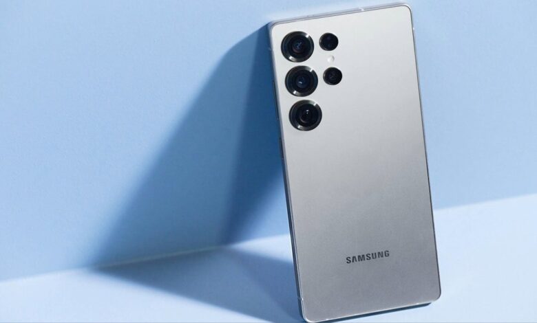 Galaxy S26 Ultra