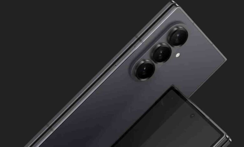Galaxy Z Fold 7