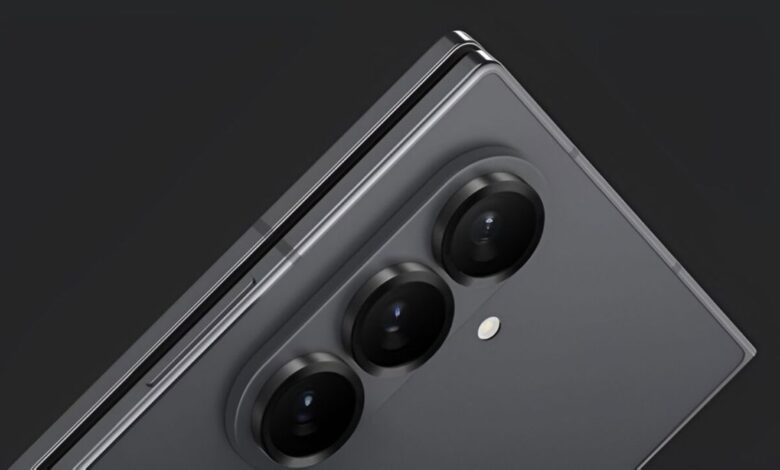 Galaxy Z Fold 7