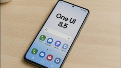 Galaxy S26 One UI 8.5