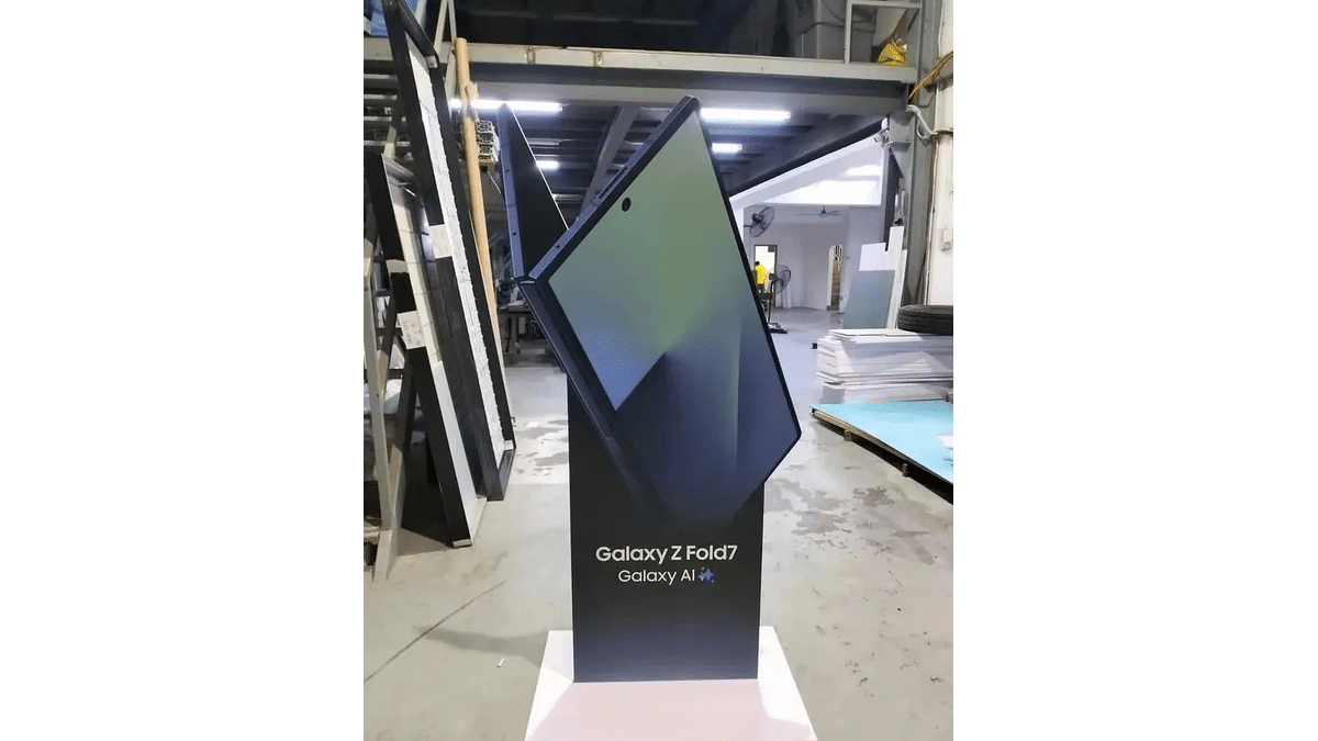 Galaxy Z Fold7